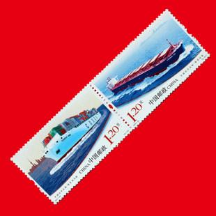 编年邮票 955, 2011-21中国远洋运输轮船 全新正品 2全